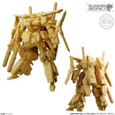 Gundam Artifact 05 Shokugan