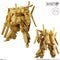Gundam Artifact 05 Shokugan