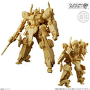 Gundam Artifact 05 Shokugan