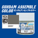 [New! Pre-Order] Gundam Assemble Color NGA14 Gray