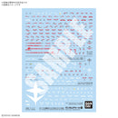 [New! Pre-Order] Gundam Decal 145 Hathaway's Flash Multiuse 2