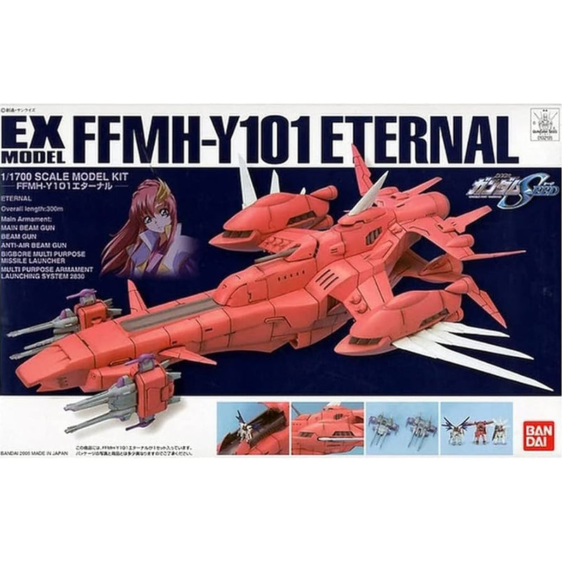 [Pre-Order] Gundam EX Model Ex-21 Etarnal 1/144