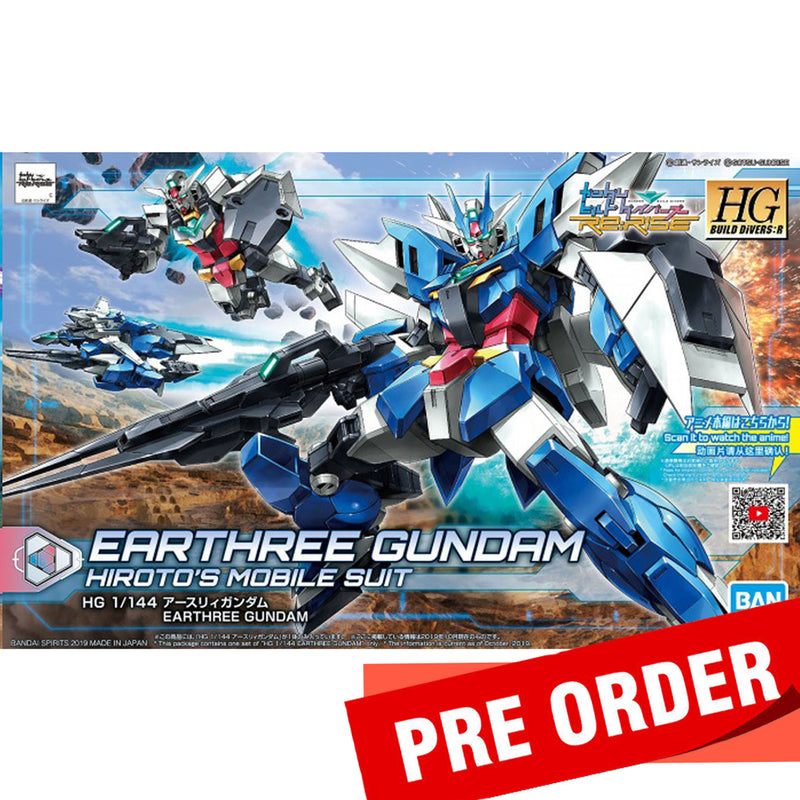 [Pre-Order] HGBD:R