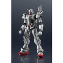 Gundam Universe Gundam EX - GUNDAM REQUIEM FOR VENGEANCE