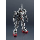 Gundam Universe Gundam EX - GUNDAM REQUIEM FOR VENGEANCE