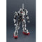 Gundam Universe Gundam EX - GUNDAM REQUIEM FOR VENGEANCE