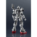 Gundam Universe Gundam EX - GUNDAM REQUIEM FOR VENGEANCE