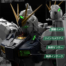 [Store pick-up only! New Pre-Order] Gunpla LED Unit for PG Unleashed v Gundam 1/60