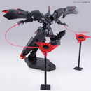 [Pre-Order] HG G-Reco