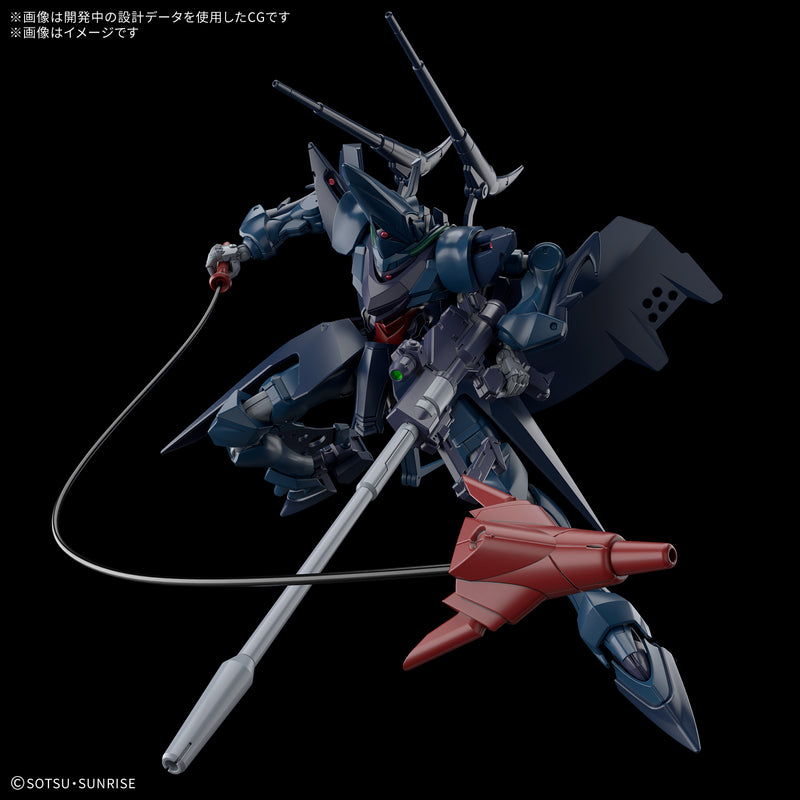 [New! Pre-Order] HGGQ Hambrabi Gundam GquuuuuuX 1/144
