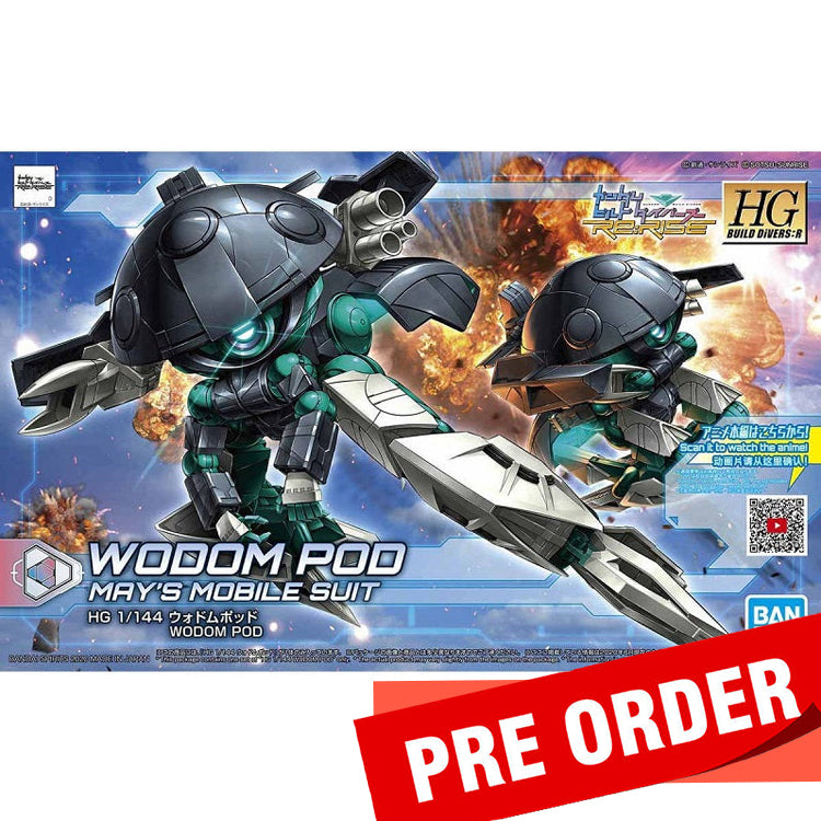 [Pre-Order] HGBD:R