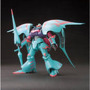 [Pre-Order] HGBF