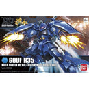 [Pre-Order] HGBF