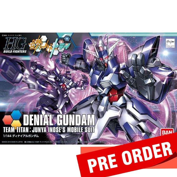 [Pre-Order] HGBF