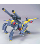 [Pre-Order] HG SEED R12 Mobile BuCue 1/144