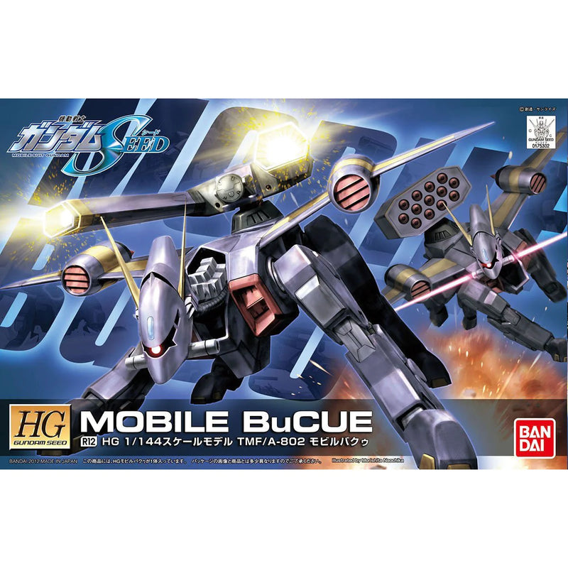 [Pre-Order] HG SEED R12 Mobile BuCue 1/144