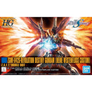 [Pre-Order] HGCE
