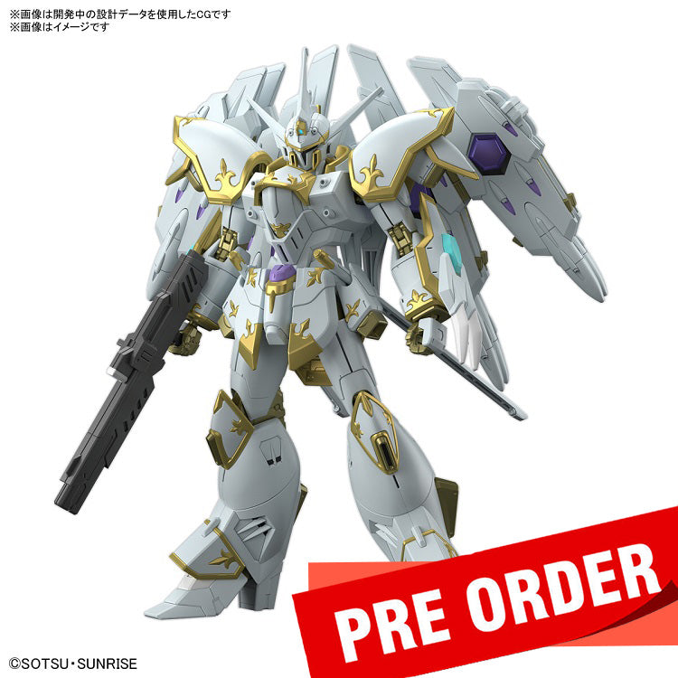 [New! Pre-Order] HGCE