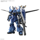 [New! Pre-Order] HGCE Gouf Ignited Custom 1/144