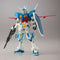 [Pre-Order] HG G-Reco #001 Gundam G-Self w/ Atmospheric Pack