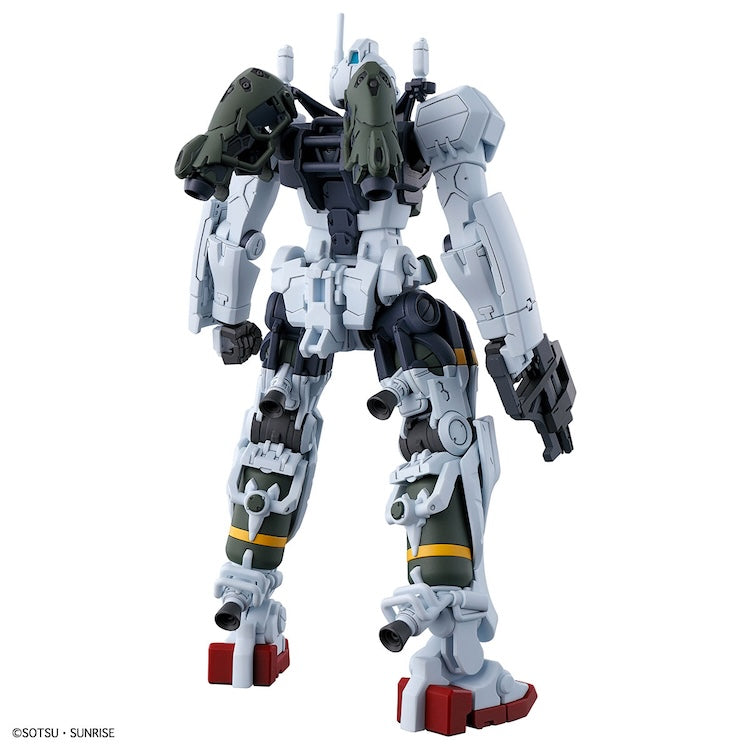 [New! Pre-Order] HGGQ