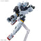 [New! Pre-Order] HGGQ