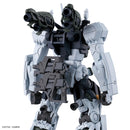 [New! Pre-Order] HGGQ