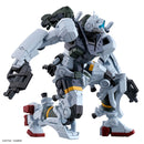 [New! Pre-Order] HGGQ