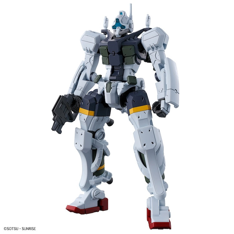 [New! Pre-Order] HGGQ