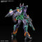 [New! Pre-Order] HGGQ