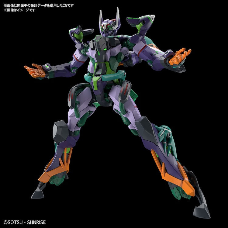 [New! Pre-Order] HGGQ