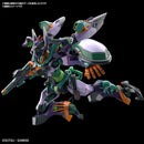 [New! Pre-Order] HGGQ