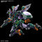 [New! Pre-Order] HGGQ