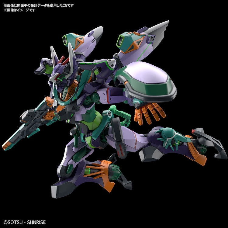 [New! Pre-Order] HGGQ