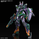 [New! Pre-Order] HGGQ