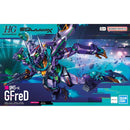 [New! Pre-Order] HGGQ