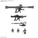 [New! Pre-Order] HGGQ