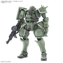 [New! Pre-Order] HGGQ