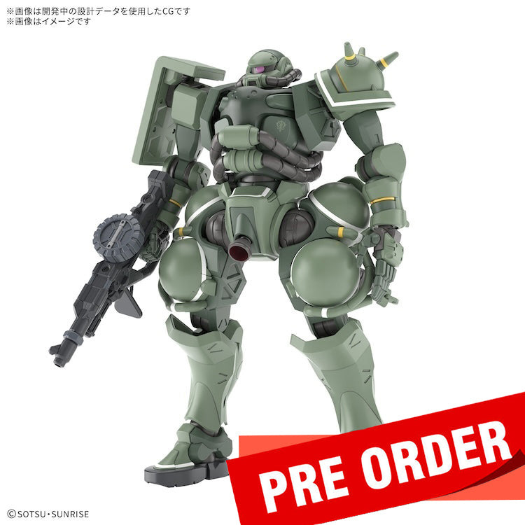 [New! Pre-Order] HGGQ
