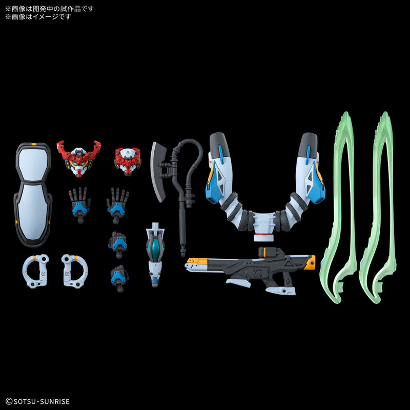 [New! Pre-Order] HG GQuuuuuuX 1/144