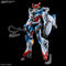 [New! Pre-Order] HGGQ #01 Gundam GquuuuuuX 1/144