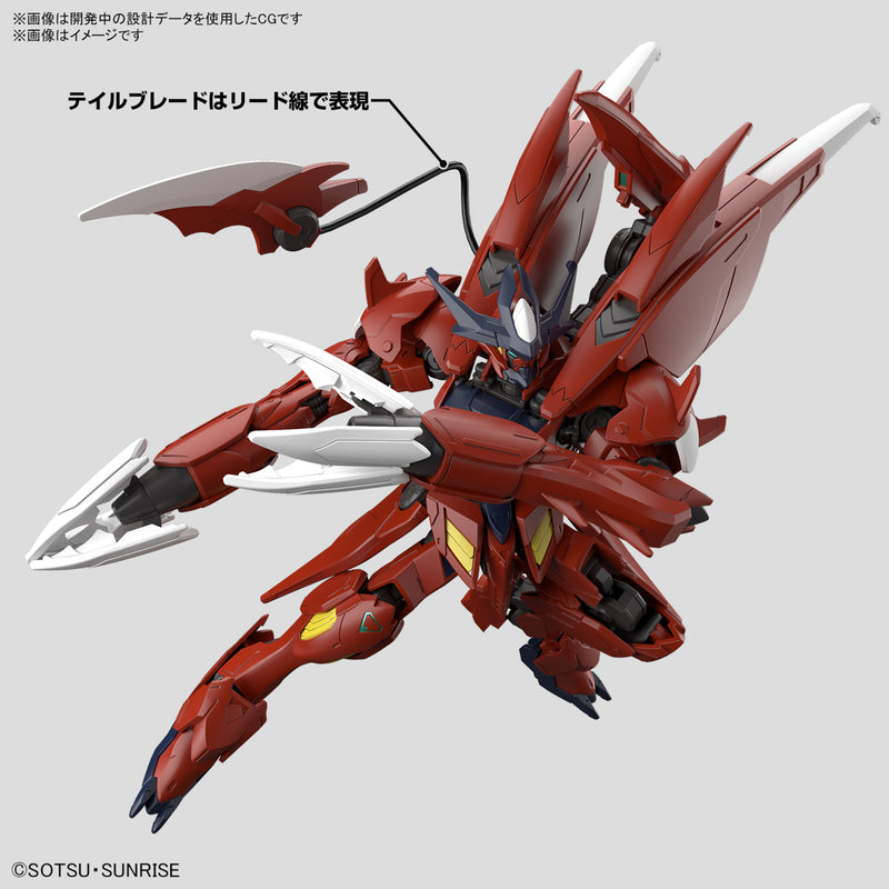 HG Gundam Build Metaverse