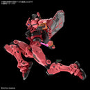 [New! Pre-Order] HG Gundam GquuuuuuX Red Gundam 1/144