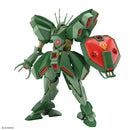 [New! Pre-Order] HG Hamma-Hamma 1/144