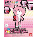 [Pre-Order] HGPG