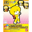 [Pre-Order] HGPG