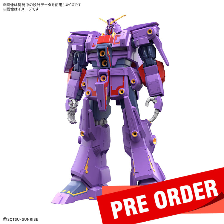 [New! Pre-Order] HGUC