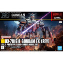 HG RFV