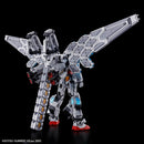 [Pre-Order] HG RX-78F00/E Gundam (EX-001 G.L.R.S.S. Feather UNIT) 1/144
