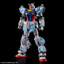 [Pre-Order] HG RX-78F00/E Gundam (EX-001 G.L.R.S.S. Feather UNIT) 1/144